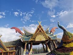 -七彩云南欢乐世界