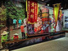 -黄埔古港