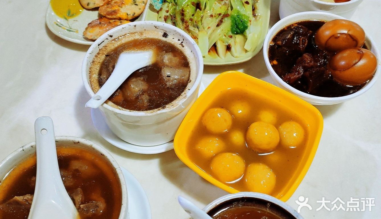 《灿记牛鞭汤》