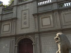 -江南水师学堂遗迹