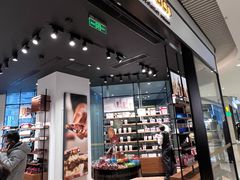 门面-Laderach 莱德拉(上海环贸iapm店)