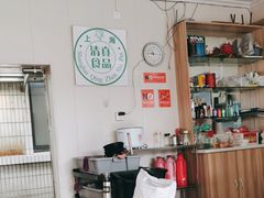 -上海为民商行清真饭店(南大路店)