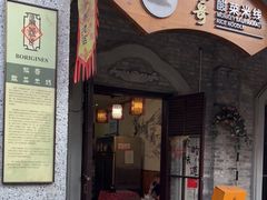 门面-猴哥酸菜米线