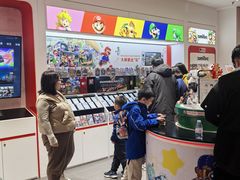 -任天堂Nintendo Switch体验店(天河城店)