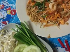 -Jungle Kitchen