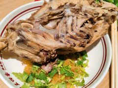 水煮鸡架-老王四季抻面(南六东路店)