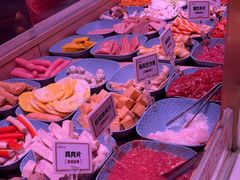 -福客麻辣烫·现炒麻辣香锅(印力中心店)