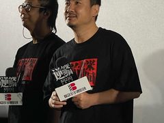 -英皇电影城(英皇集团中心IMAX店)