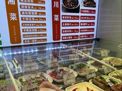 -鼎晟江南·融合江南宴(固戍店)