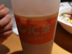 -汇茶(和平街店)