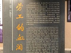 -虎头要塞