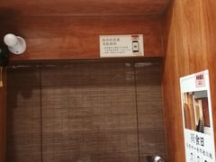 -独食火锅·半米屋台(直营总店)