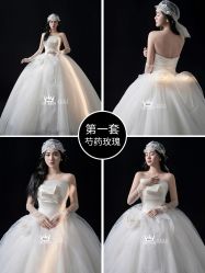 -艾拉·女王婚纱礼服馆