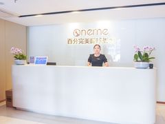 -万达广场(东莞厚街店)