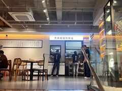 -得意楼蒸菜馆