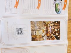 -华侨城嘉途酒店·屋顶阳光餐厅