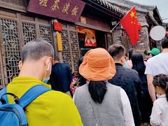 -粗茶淡饭(东关街店)