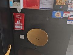 -达美乐比萨(西客站北店)