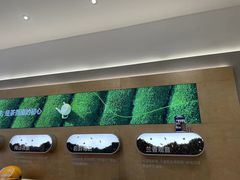 -茶百道(盱眙国贸店)