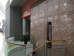 -上海市第一人民医院(松江南部)