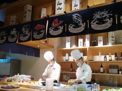 -鲤·鮨KOISUSHI