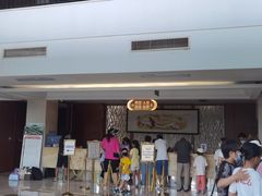 -太阳岛度假酒店