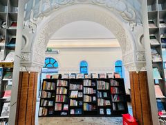 -思南书局·诗歌店