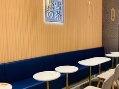用餐区-奈雪的茶(青岛卓悦里INTOWN店)