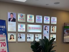 -希玛爱康健口腔(南山海岸城店)
