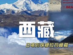 -布达拉宫