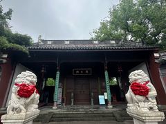 -钱王祠