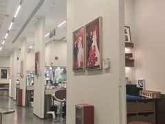 -海马体大师店(广州天汇广场IGC大师店)
