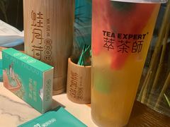 -蛙月荷·紫苏牛蛙(三街两巷店)