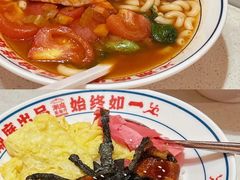 -潮庭港式茶餐厅·熊仔奶茶(同济广场店)