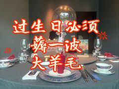 -广舟(千禧店)
