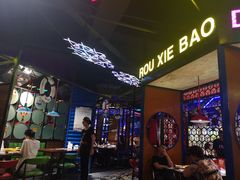 -多嘴肉蟹煲(华联店)