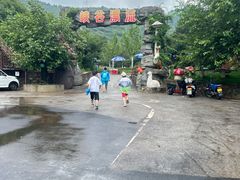 -蓟州溶洞风景区