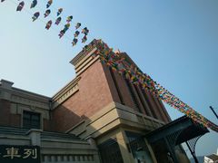 -奔跑吧乐园