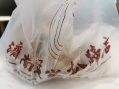 -济南孟家扒蹄店