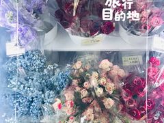 -常熟路(地铁站)