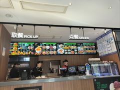 -魏家凉皮(科技三路店)