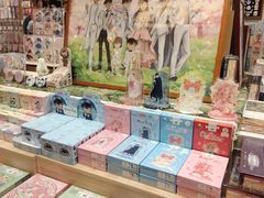 -猫的天空之城概念书店(大学路店)
