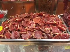 -皇上皇腊味店(下九路店)