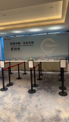-唐山香格里拉大酒店·宴会厅