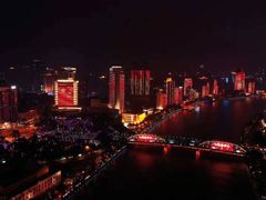 -珠江夜游广州塔·中大码头