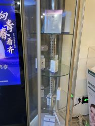 -比华利美容医院