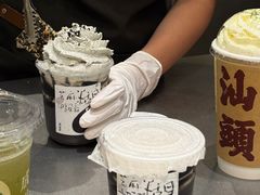 -成川茶店·潮汕工夫浓茶(万象店)