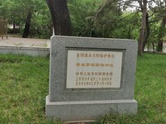 -北京动物园-畅观楼