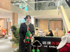 -磁课·成人英语·雅思培训(高新校区)