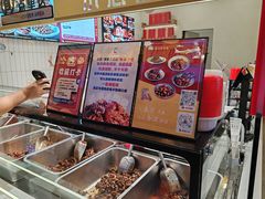 -鑫记婆婆兔·兔头(春熙店)